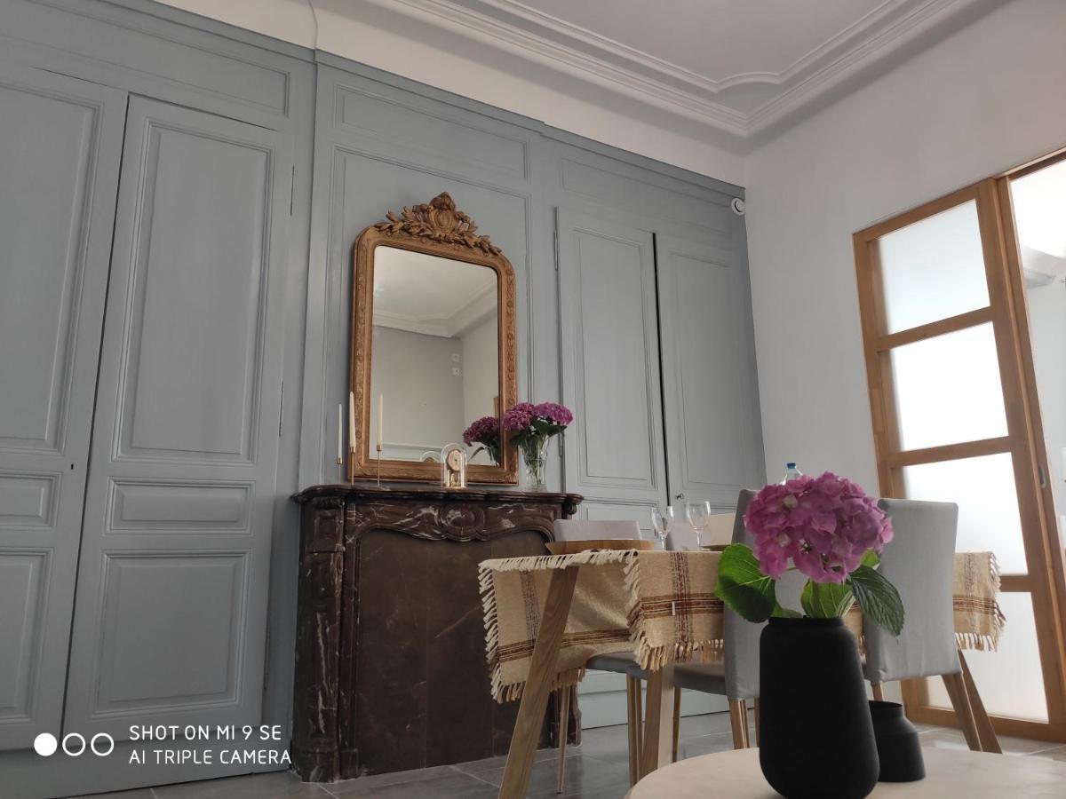 Apartment Le Cange Amiens
